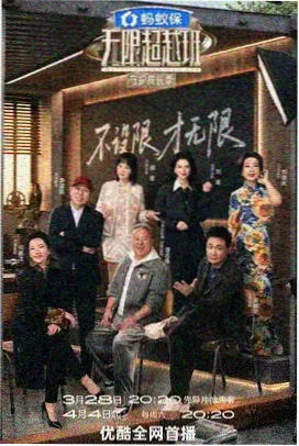2026男二女一韩剧新作